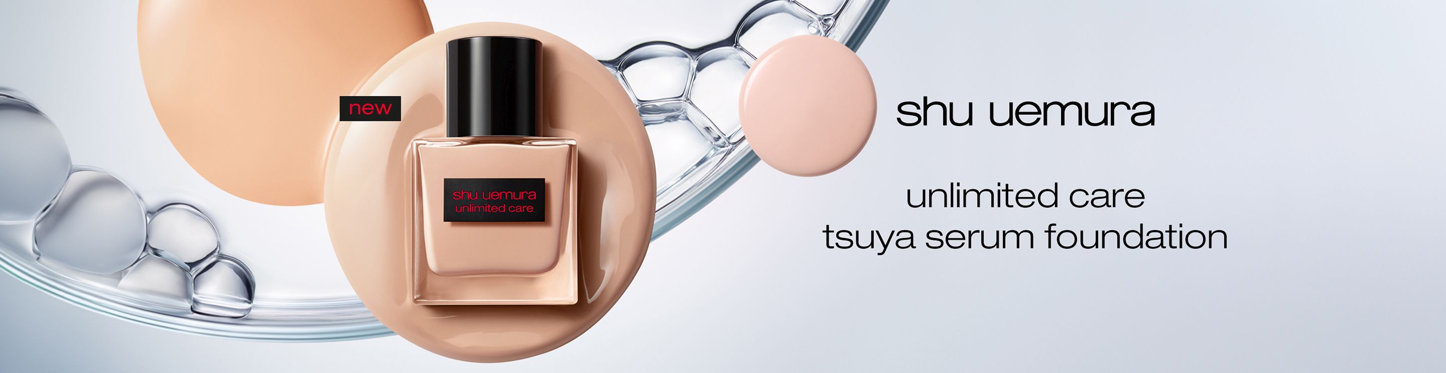 SHU UEMURA